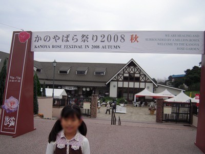 d0018704_22553182.jpg