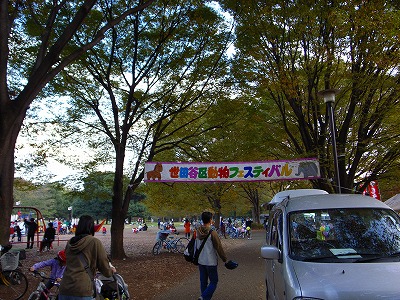 e0145805_1235060.jpg