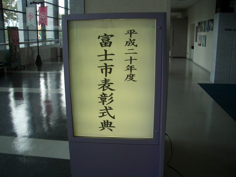 f0141310_23463360.jpg