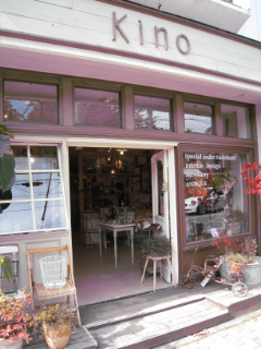 e0136511_175585.jpg