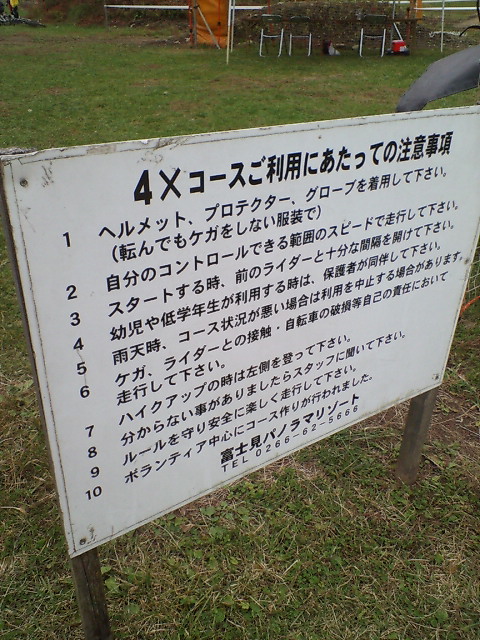 c0100318_9372421.jpg