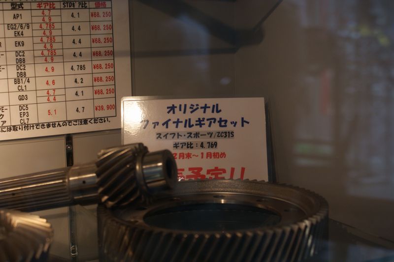 c0124021_2202851.jpg