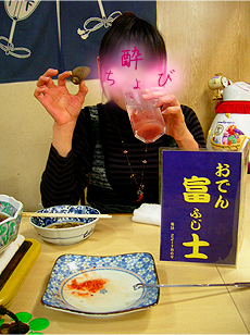 f0130024_1734856.jpg
