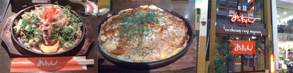 e0047928_2364038.jpg