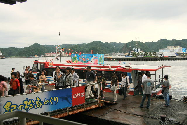 e0064133_2054173.jpg