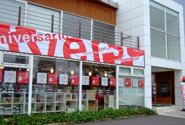 b0149340_18423614.jpg