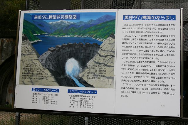 e0093842_22534578.jpg