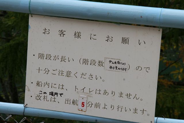 e0093842_2305926.jpg