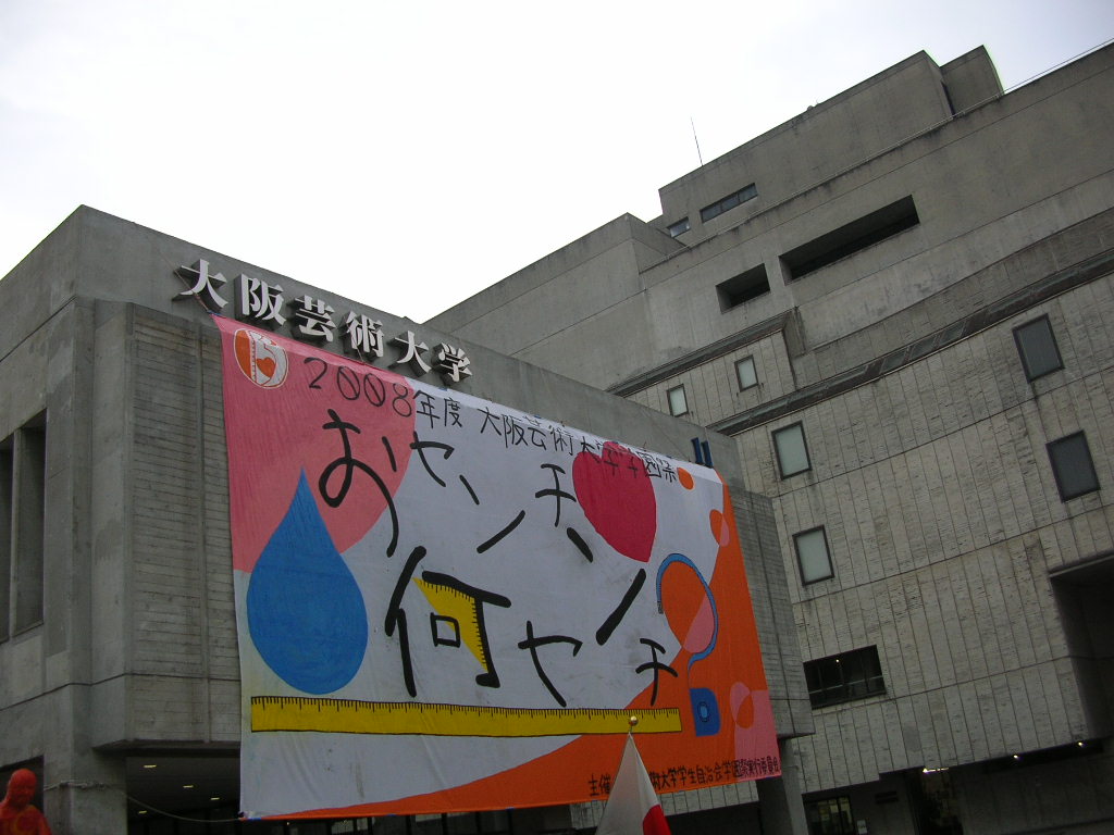 b0123044_20264072.jpg