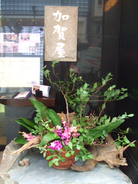 c0071545_1112381.jpg