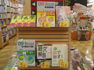 c0145449_17301578.jpg