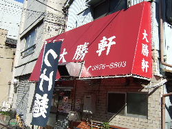 d0063149_10424581.jpg