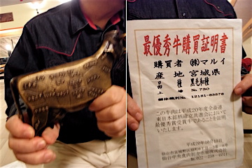 c0003752_23395555.jpg