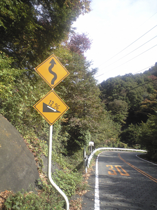 c0179152_128620.jpg
