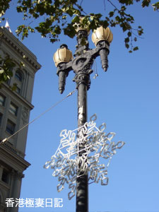 f0190653_1635499.jpg