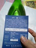 d0007957_0395663.jpg