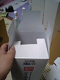 d0007957_0411940.jpg