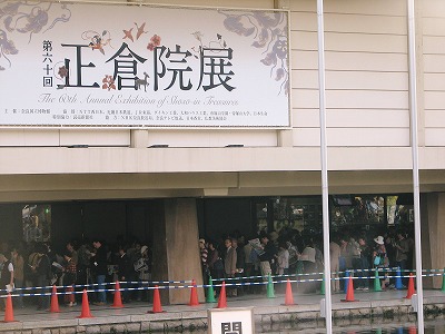 d0055259_23392859.jpg