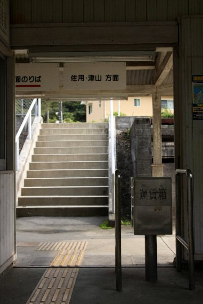 d0152960_1353826.jpg