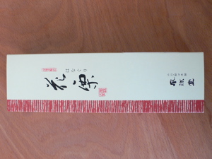 b0074862_21553020.jpg