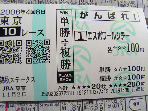 c0158464_10523562.jpg
