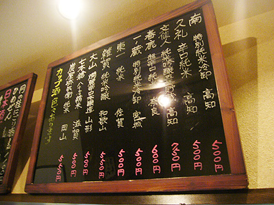 c0027965_22174265.jpg
