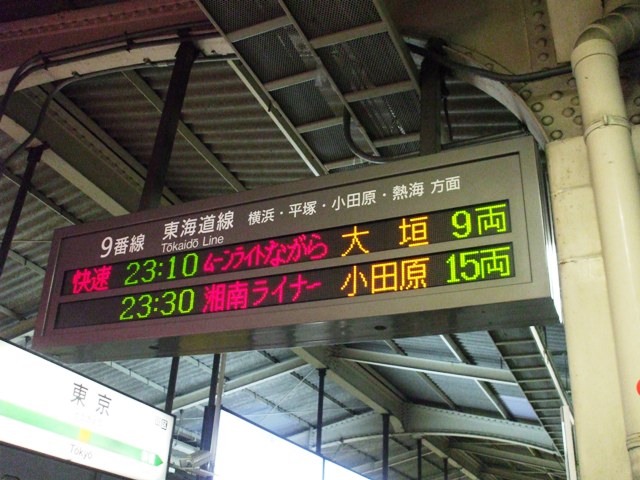 f0131165_17124979.jpg