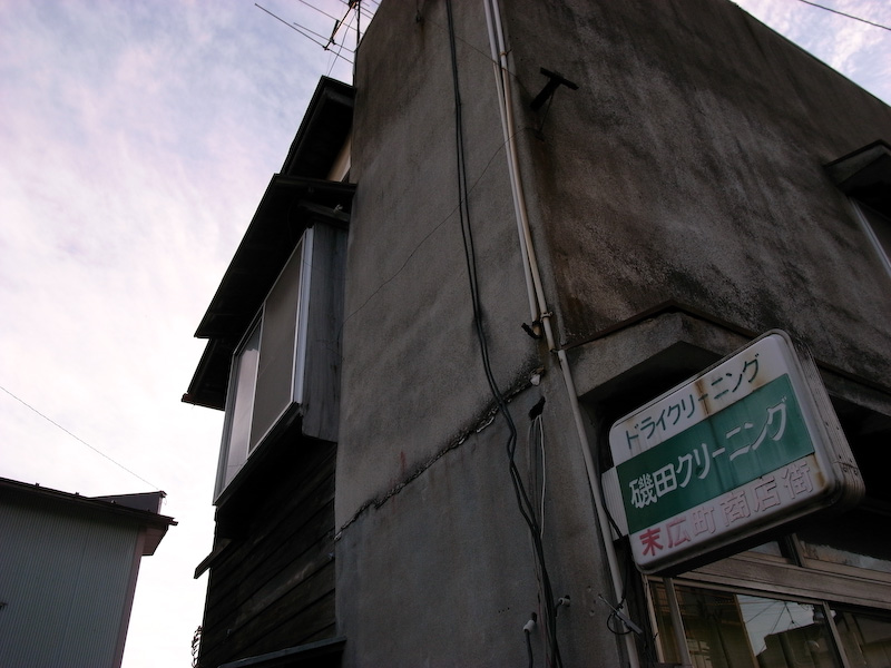 c0084666_051836.jpg