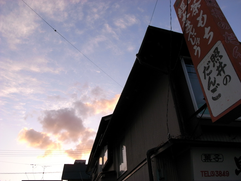 c0084666_054379.jpg