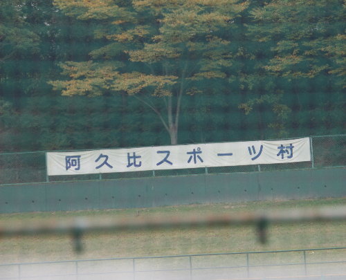 f0181173_19285929.jpg