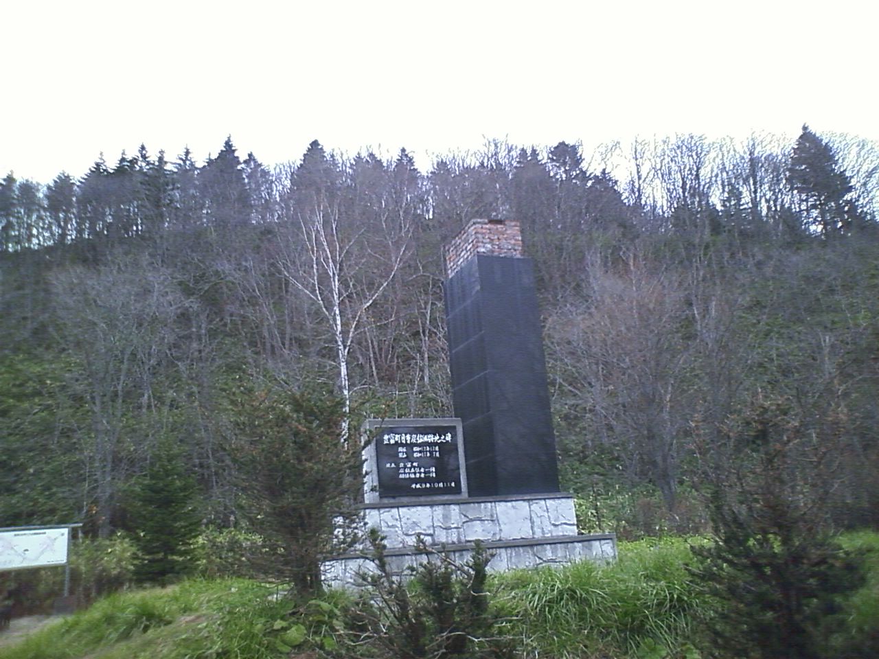 b0127783_21203766.jpg