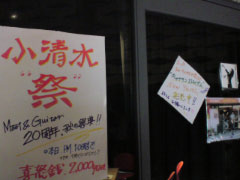 e0033384_1314397.jpg
