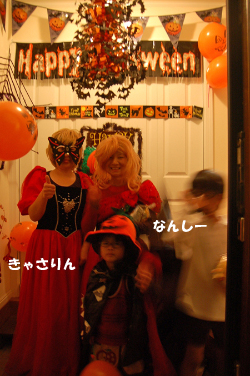 c0130389_12422256.jpg