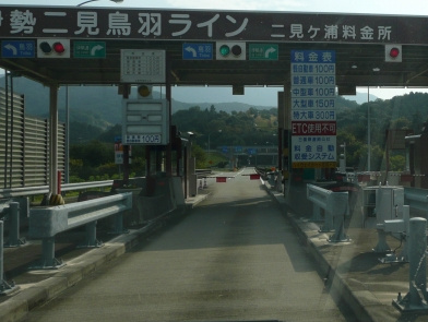 d0149089_23541371.jpg