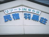 e0105589_22471056.jpg