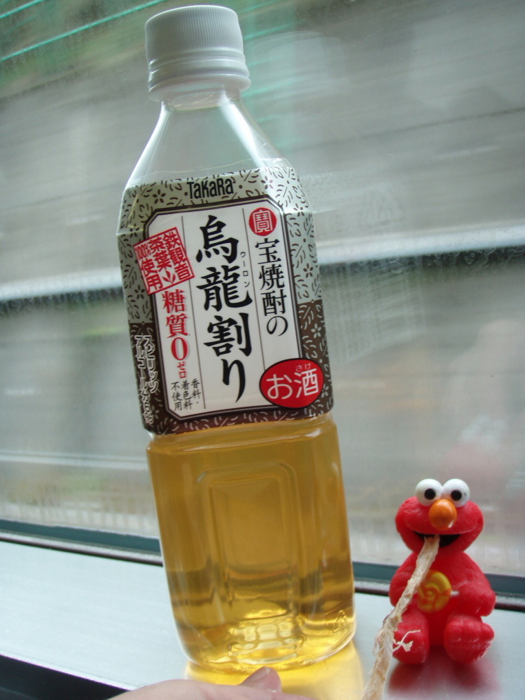 d0034291_13441464.jpg