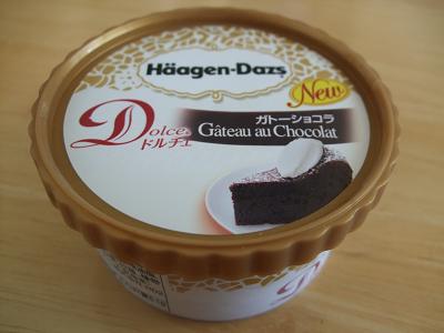 d0044093_221885.jpg
