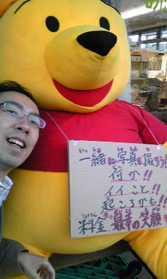 f0081293_17455775.jpg