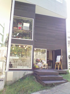 b0007895_16453014.jpg