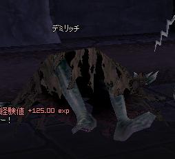 e0043595_4444644.jpg