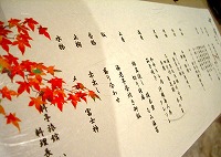 c0148705_23531283.jpg