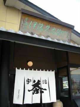 c0145209_21171955.jpg