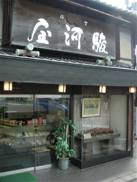 c0145209_2159321.jpg