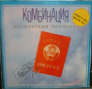f0068511_20262124.jpg