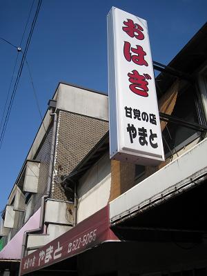 b0109220_20581082.jpg
