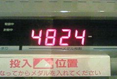 f0065228_2329143.jpg
