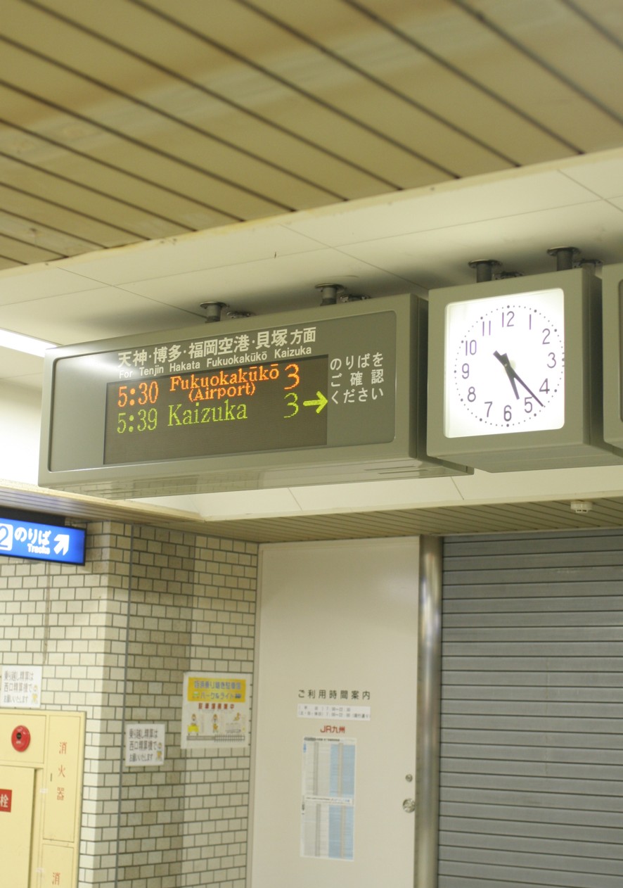 b0093830_17492177.jpg