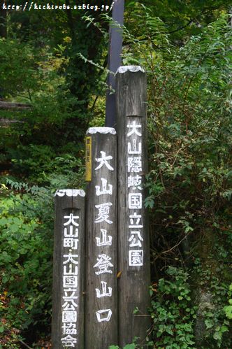 f0039446_17415755.jpg