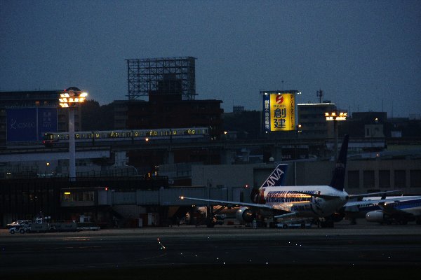 d0152960_2032973.jpg