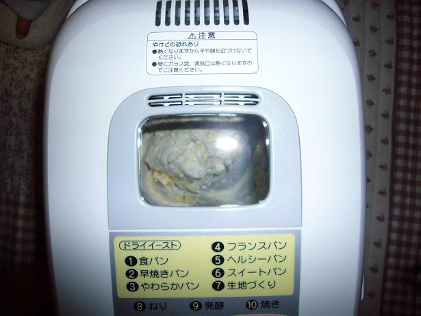 e0138066_2127193.jpg